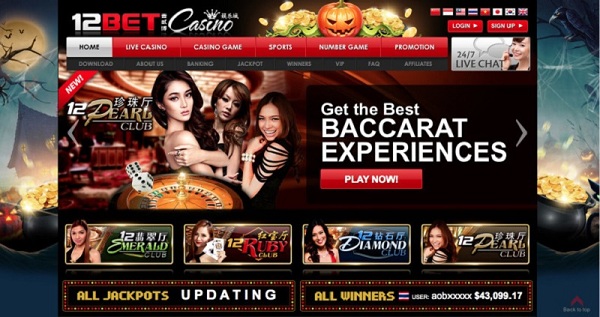 Bí kíp chơi Baccarat thành công tại nhà cái 12bet