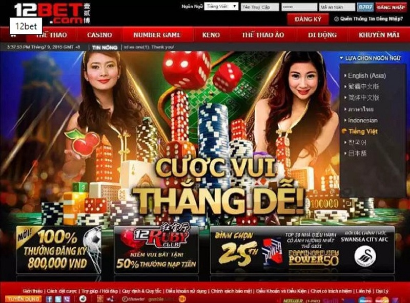 Luật chơi và các hình thức cược trong trò chơi Fantan hột me tại nhà cái 12bet