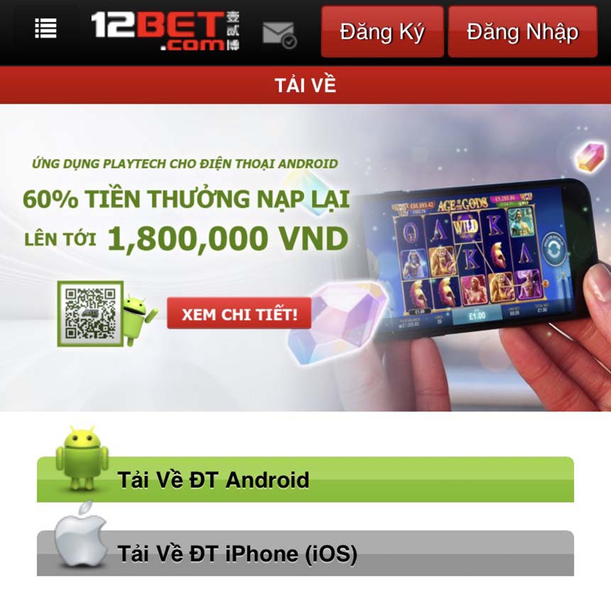 12bet mobile app